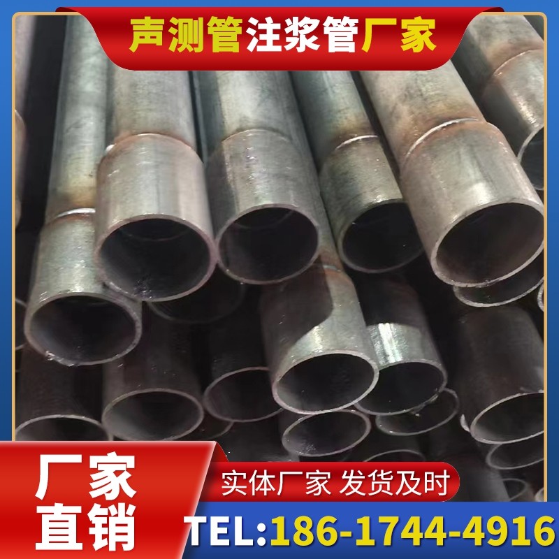 呼图壁桩基声测管的环保要求与绿色应用