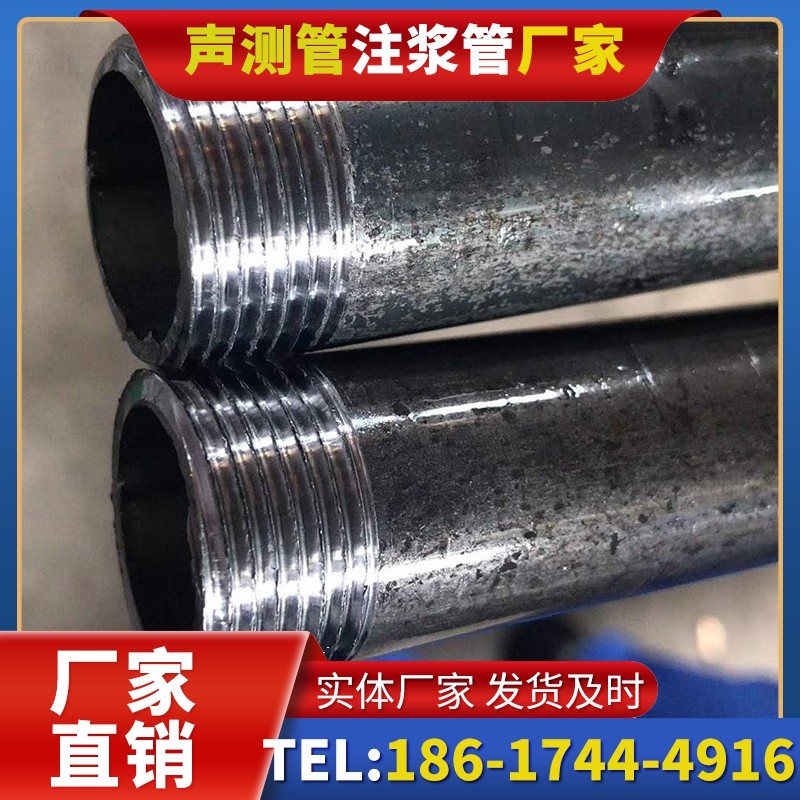 呼图壁打桩声测管的定制化服务与异形桩基适配