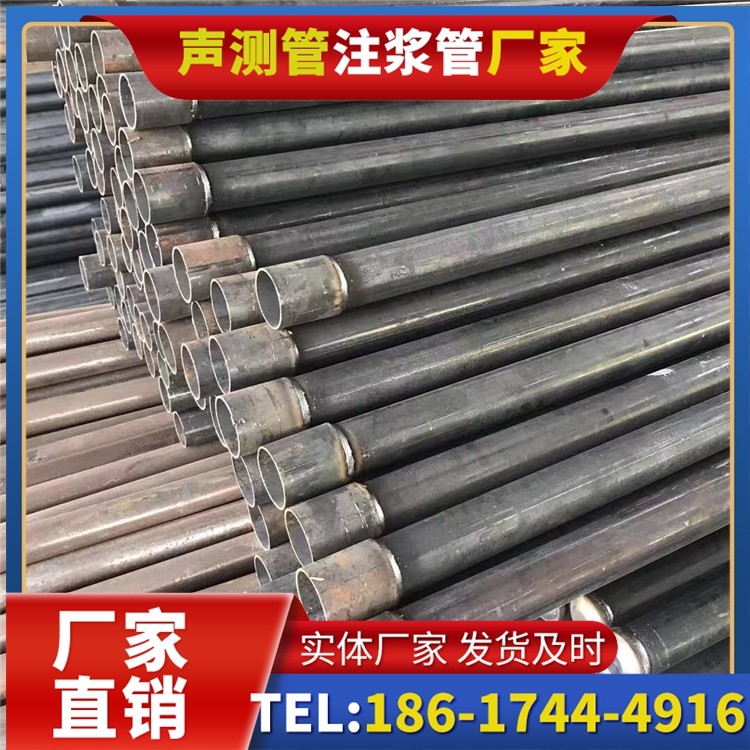 呼图壁桩基施工声测管的废旧管材回收与再利用