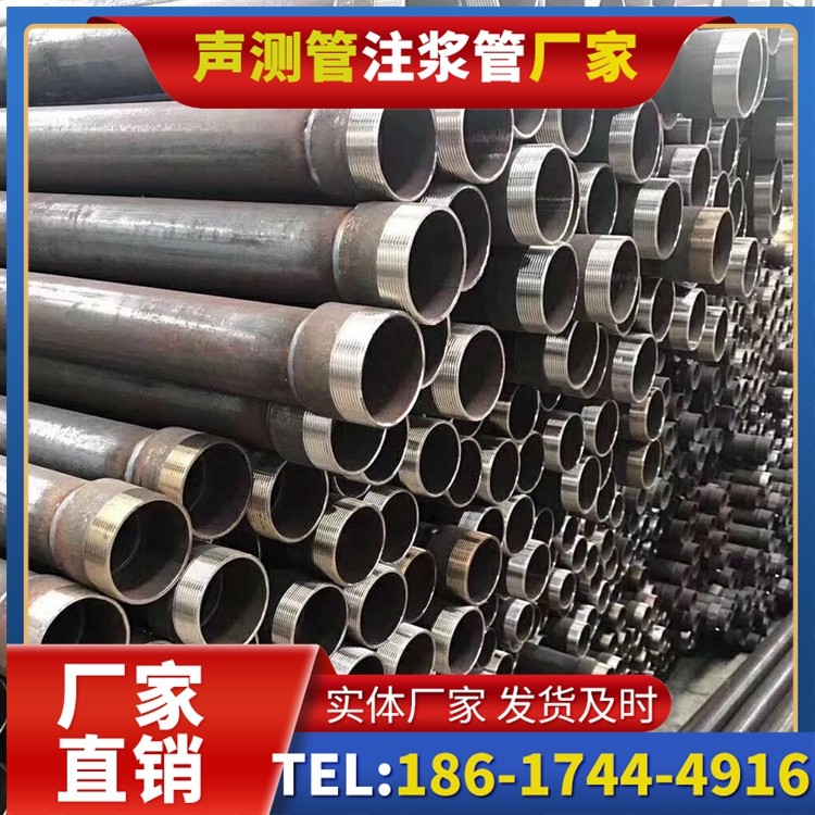 呼图壁桩基声测管在高层建筑施工中的质量把控重点