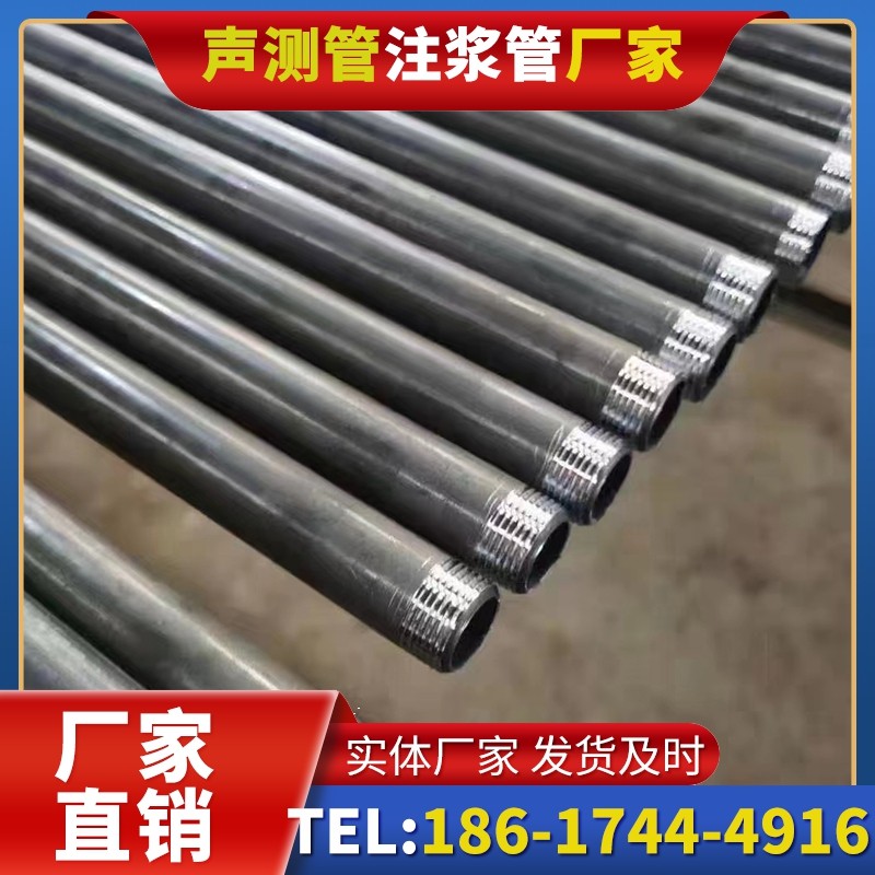 呼图壁套筒式声测管在大直径桩基中的应用方案