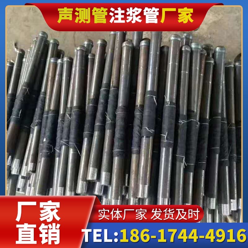 呼图壁桩基声测管安装后的质量验收标准