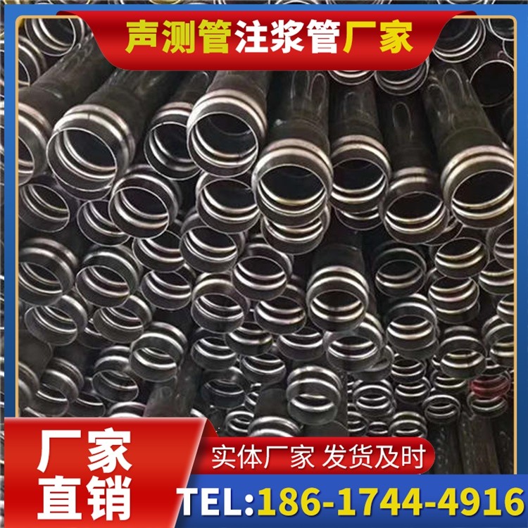 呼图壁声测管制造厂家的生产工艺差异及影响
