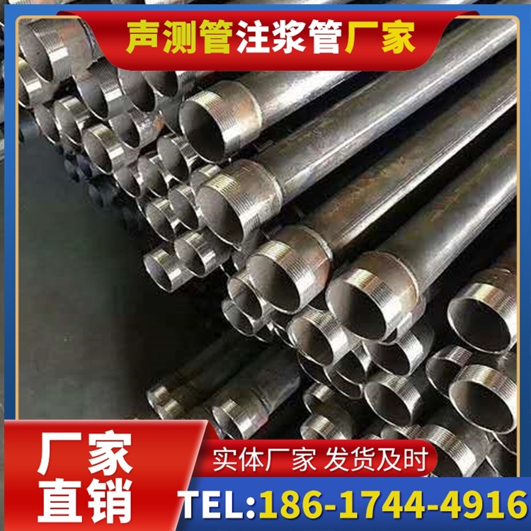 呼图壁桩基施工声测管在地震区的应用要求
