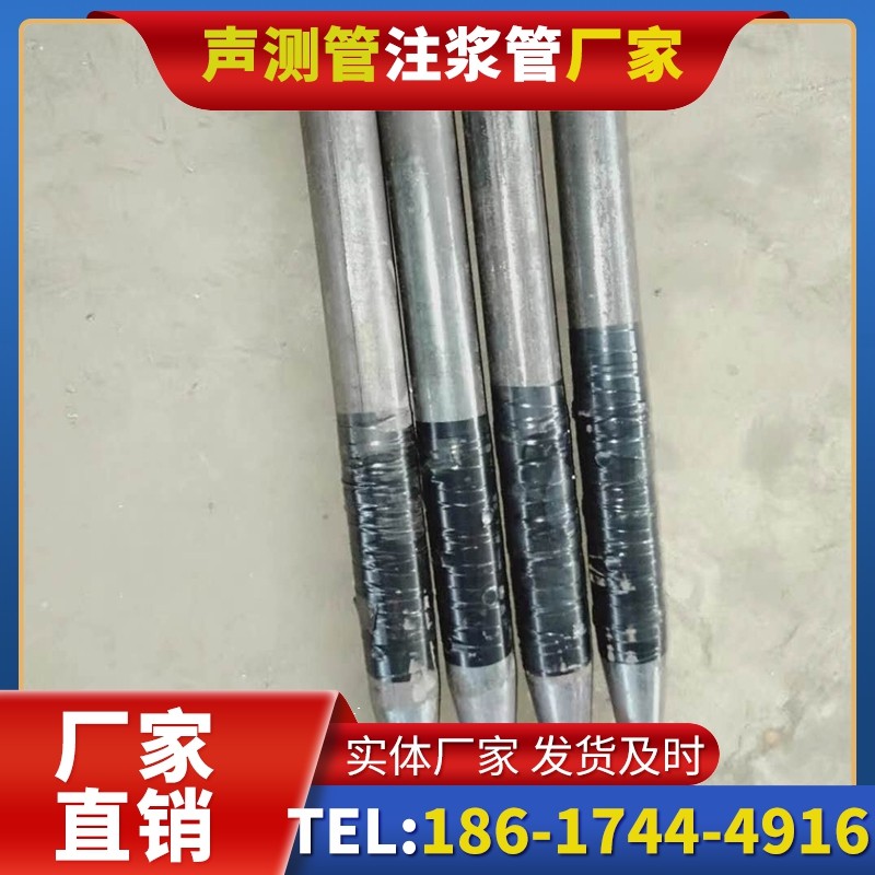 呼图壁桩基声测管的使用寿命影响因素与延长方法